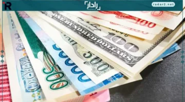 أسعار العملات في البنوك خلال الخميس 16 أكتوبر 2025
